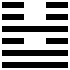 I-ťing Hexagram 54