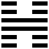 I-ťing Hexagram 62